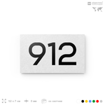 Номер на дверь 912, табличка на дверь для офиса, квартиры, кабинета, аудитории, склада, белая 120х70 мм, Айдентика Технолоджи