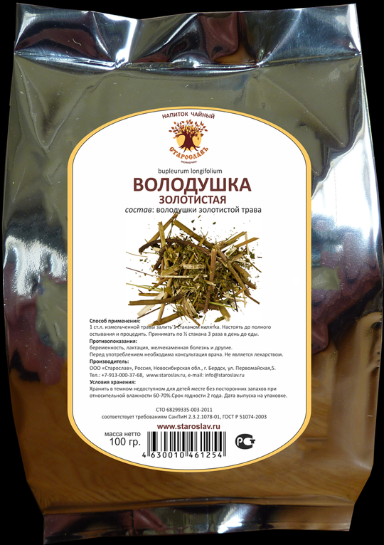 Володушка золотистая (трава)