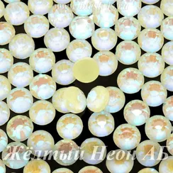 ЛС Стразы холодной фиксации, Жёлтый Неон АБ