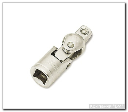 Кардан 1/4" CrV  БМ