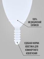 Менструальная чаша (размер S)
