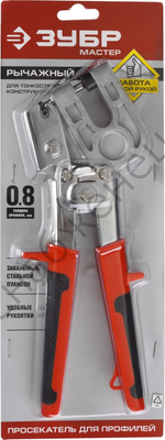 ЗУБР Просекатель (3135)