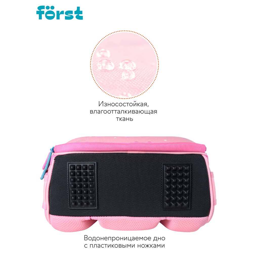 Ранец Först F-Top "Black owl" 36*28*15 см, 2 отделения, 2 кармана, анатомическая спинка