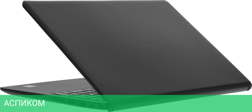 Ноутбук Dell Vostro 3520