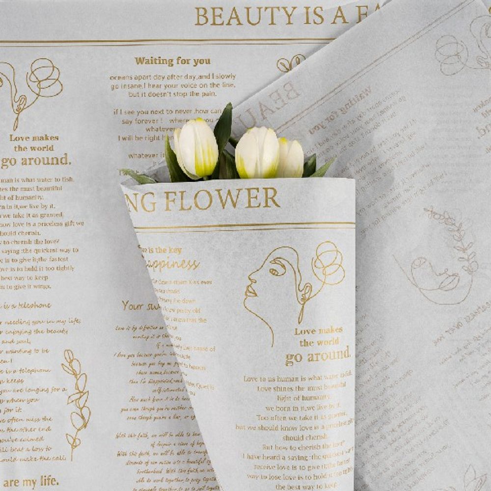 Бумага тишью "Английская газета" 50*70см Золотая надпись на сером (20л)