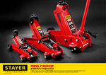 STAYER R-28 RED FORCE, 2 т, 130 - 350 мм, подкатной домкрат для легковых а/м, Professional (43153-2)