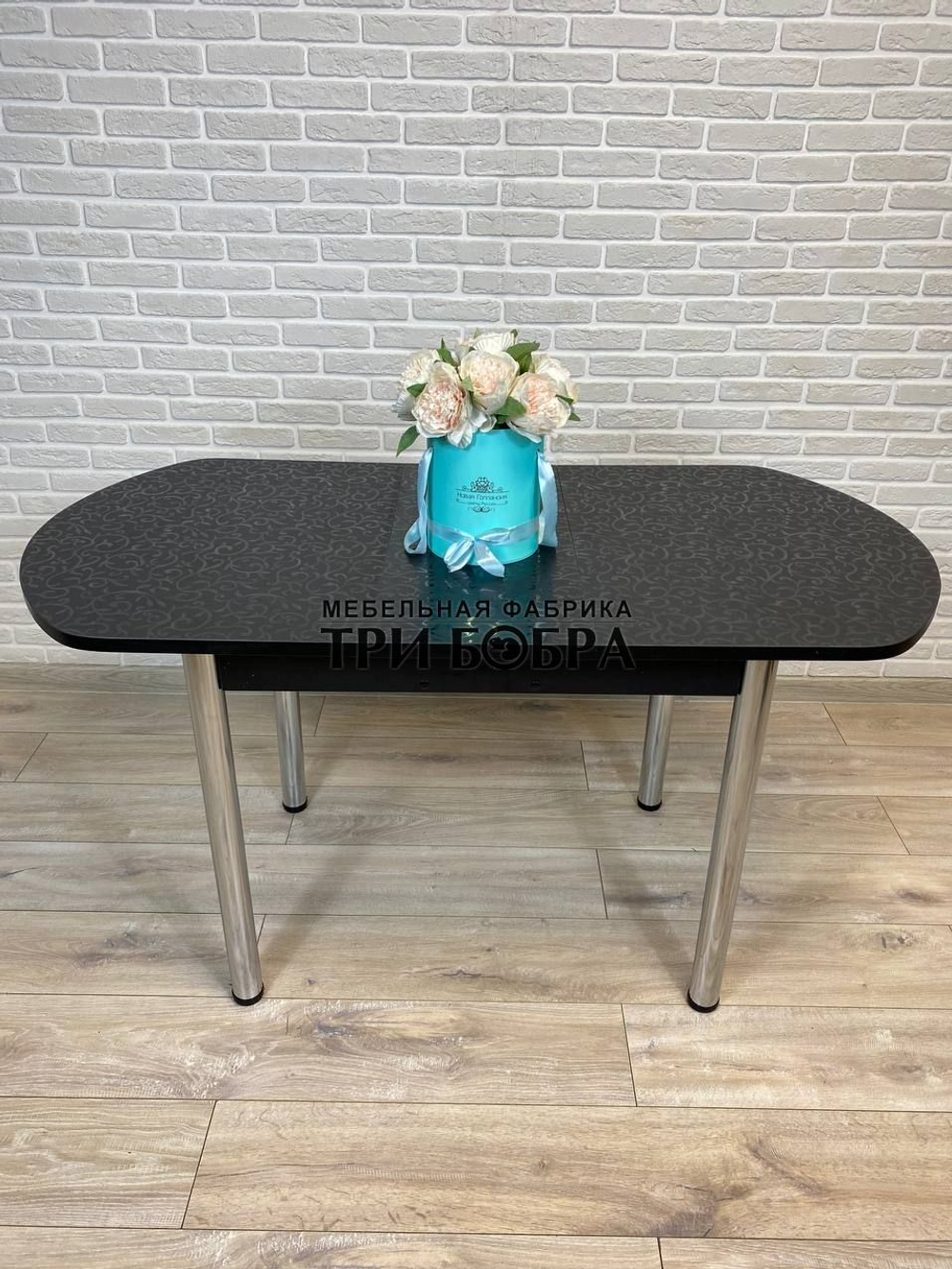 Стол кухонный раздвижной "Чёрная Лоза"