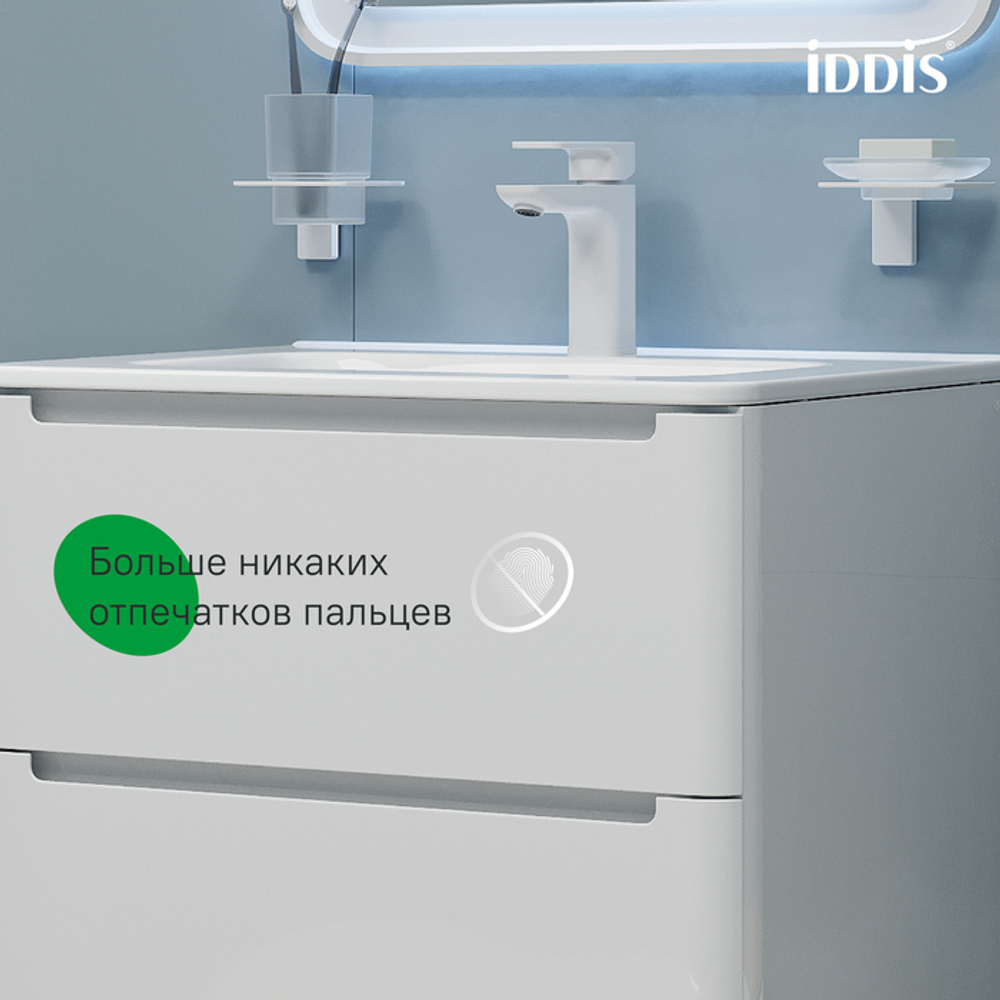 Тумба подвесная IDDIS Edifice, белый, 60 см, EDI60W0i95