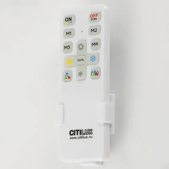 CL753352G ENZO Клен LED Св-к с пультом