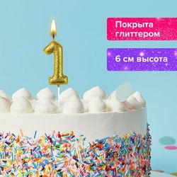 Украшение и сервировка праздничного стола