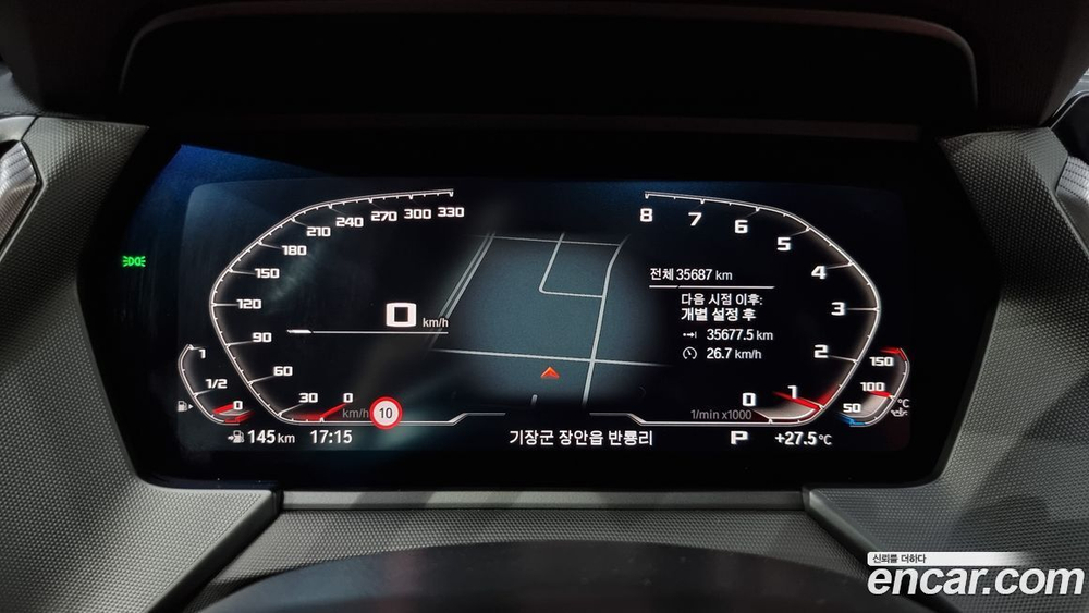 BMW 1 Series (F40) M135i xDrive (05.2022)