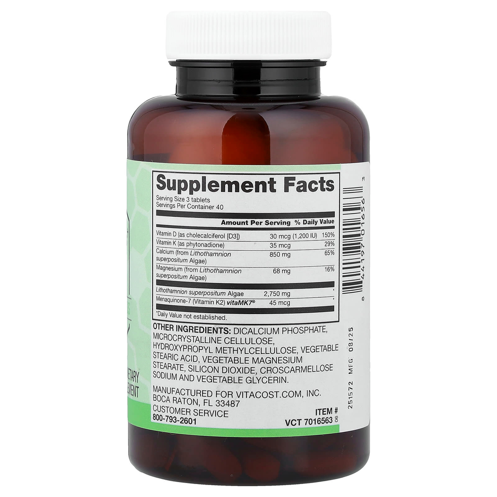 Vitacost, Synergy®, Super Bone Plus, 120 таблеток