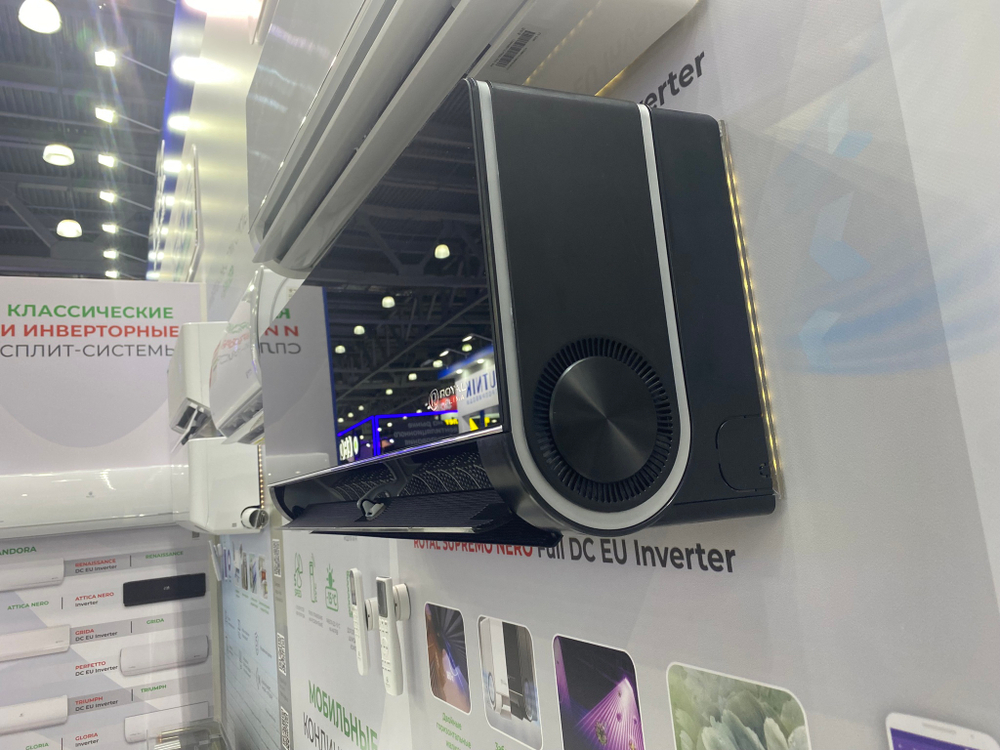 Инверторная сплит-система серии ROYAL SUPREMO NERO FULL DC EU Inverter RCI-RSN75HN (комплект)