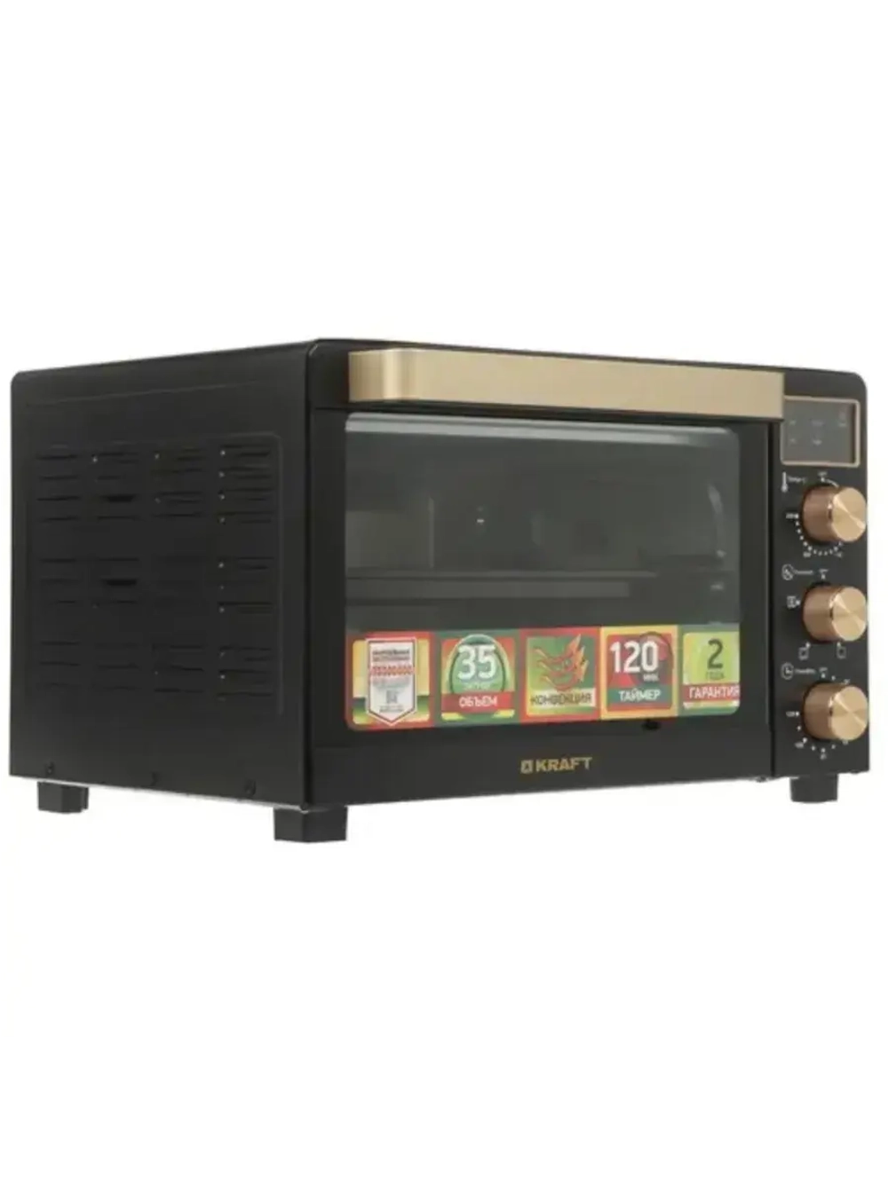 Мини-печь KF-MO3506KGLB