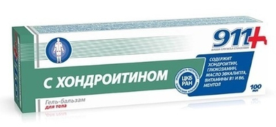 Гель-бальзам для суставов «Хондроитин» 100мл