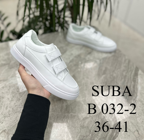 Кеды по 8 пар (36-41)р.