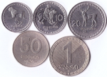 Набор из 5 монет Грузии (5, 10, 20 и 50 тетри; 1 лари) XF-AU