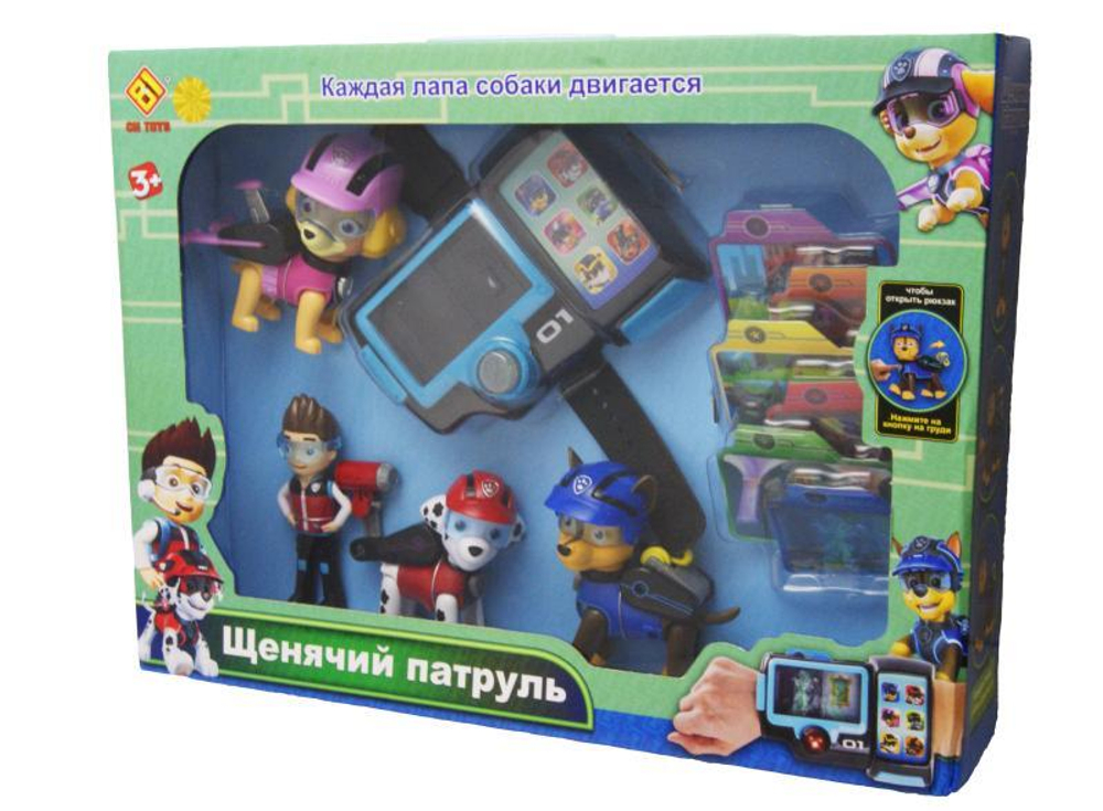 Игра "Щенячий патруль"