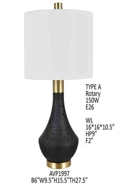 Лампа настольная Ryder Lava Stone