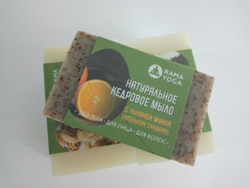 Кедровое мыло скраб апельсин с льняной мукой  Ramayoga