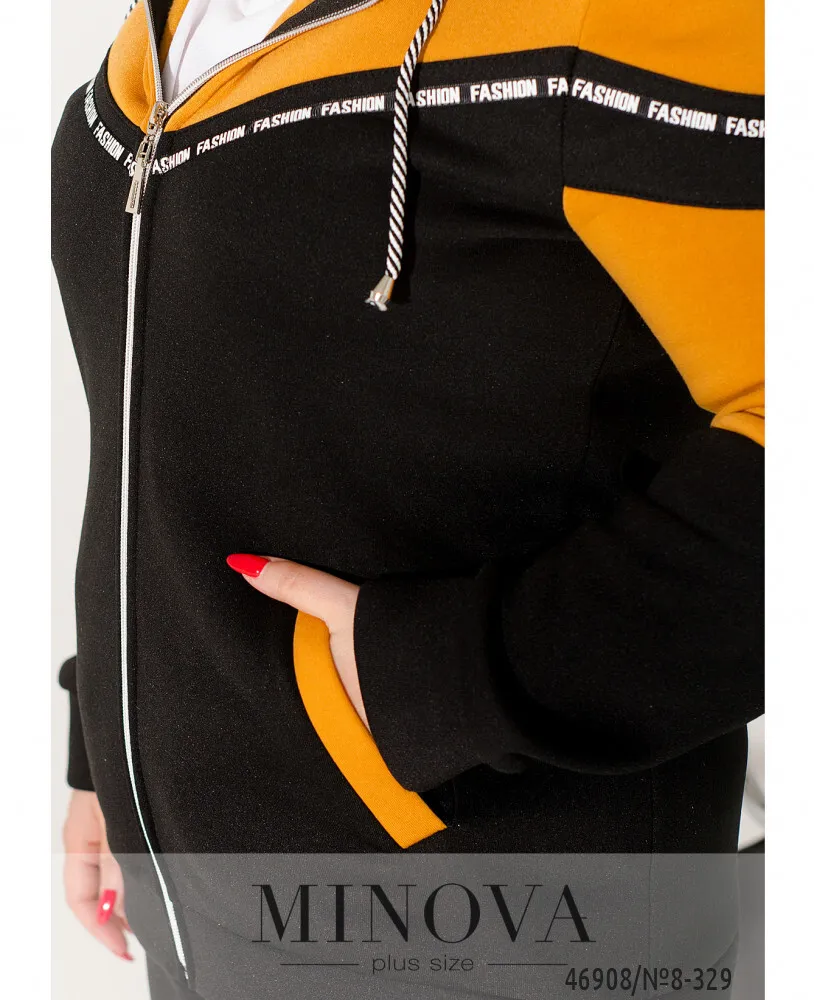 Костюм 8-329-горчица Minova