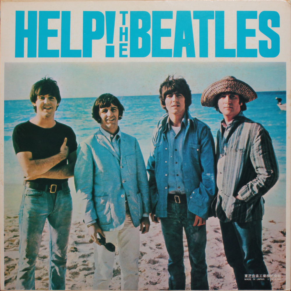 The Beatles / Help! (LP)
