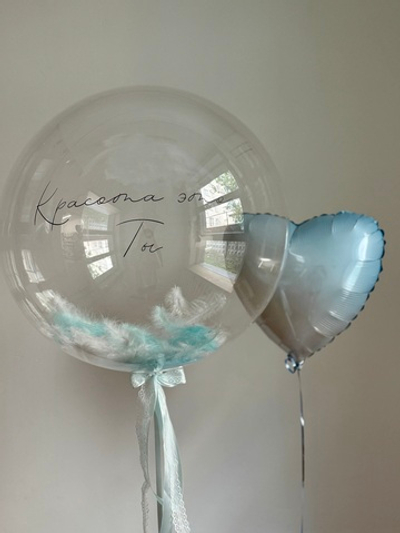 Набор для Девушки 22 нежно-голубой