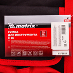 Сумка для инструмента, 32 кармана, 460 х 280 х 305 мм Matrix