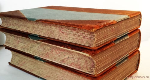 "Мужчина и женщина". В 3-х томах. Комплект. 1911г.