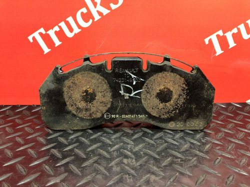 Колодка тормозная