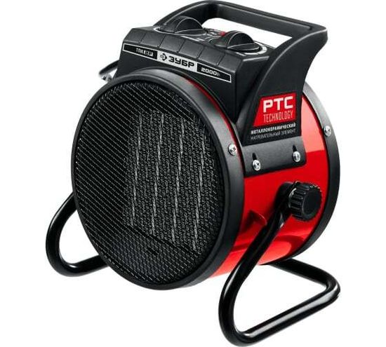 Тепловая пушка ЗУБР электрическая 2кВт, ТПК-2Р