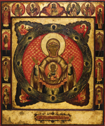 Икона Божией Матери Знамение на дереве на левкасе мастерская Иконный Дом