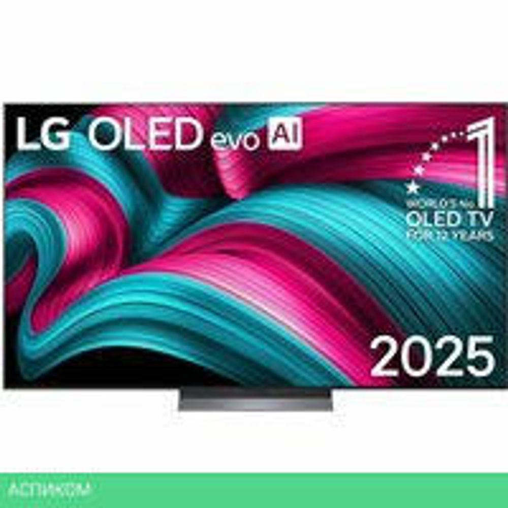 OLED телевизор LG OLED evo AI C5 OLED77C5RLA