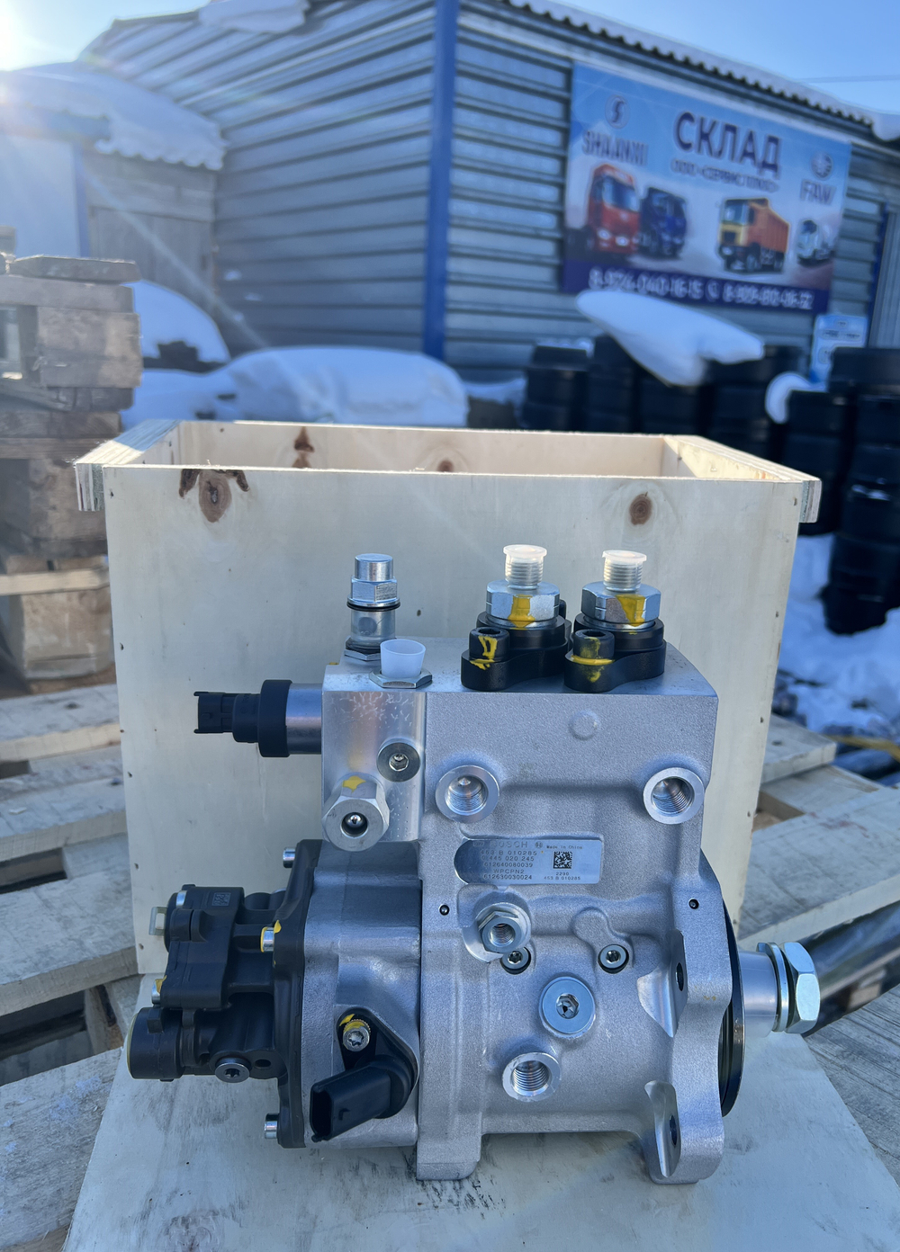 ТНВД WP12 6126400080039