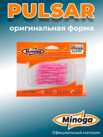 Силиконовая приманка PULSAR 3,0"(8шт) 75мм, цвет 012