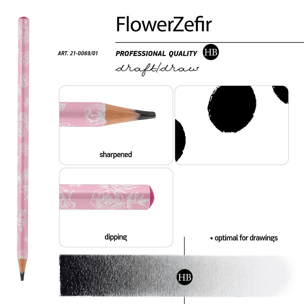 Карандаш ч/г НВ, пластиковый корпус "FlowerZefir. Rosa" (BrunoVisconti)