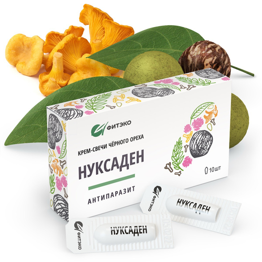 КРЕМ-СВЕЧИ «НУКСАДЕН» АНТИПАРАЗИТ