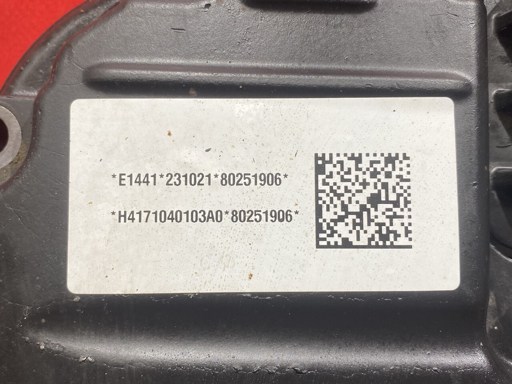 Блок управления АКПП 12TX2420TD 2024г