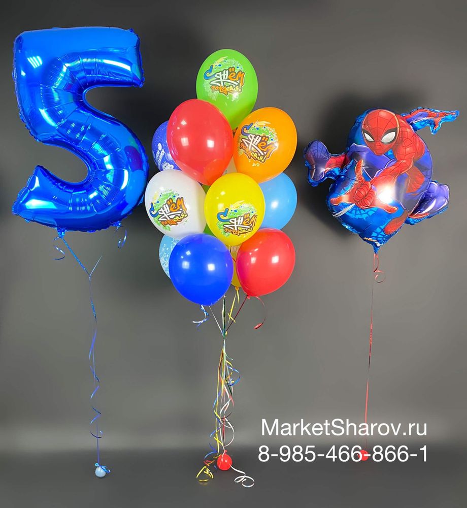 Человек ПАУК на ДР, набор шаров