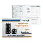 ЭНЕРГИЯ ЛАТР 1Ф-TDGC2-15кВА 45А Black Series лабораторный автотрансформатор Е0102-0106