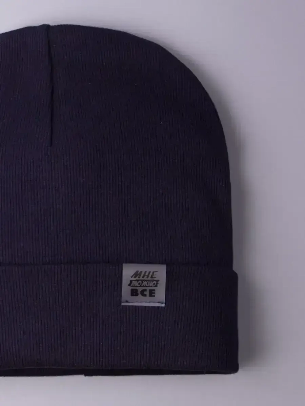 Шапки для мальчика осенние набор