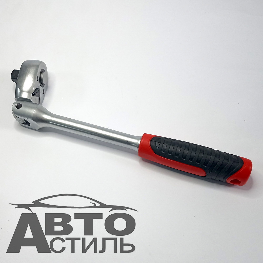 Трещетка для головок 1\2" 72зуб с шарниром МАЯКАВТО™ 802418