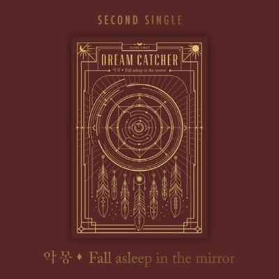 Альбом DREAMCATCHER - NIGHTMARE : FALL ASLEEP IN THE MIRROR 2nd Single Album (Re-release)