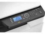 МФУ лазерное HP LaserJet M442dn 8AF71A