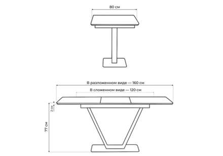 Стол стеклянный Woodville на тумбе Бугун 120х80х77 магеллан, черный