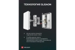 Тройной настенный выключатель YEELIGHT Flex Switch WHITE YLKG14YL