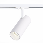 Светильник трековый BASE LED 15W 4000K