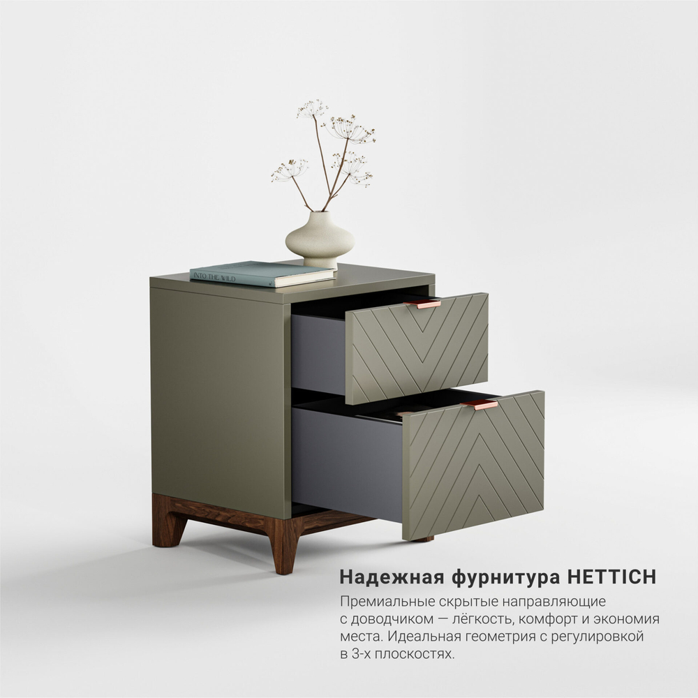 Прикроватная тумба Case CS001