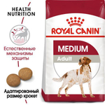 Роял Канин Medium Adult Для собак 3кг.