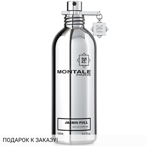 Montale Jasmin Full
